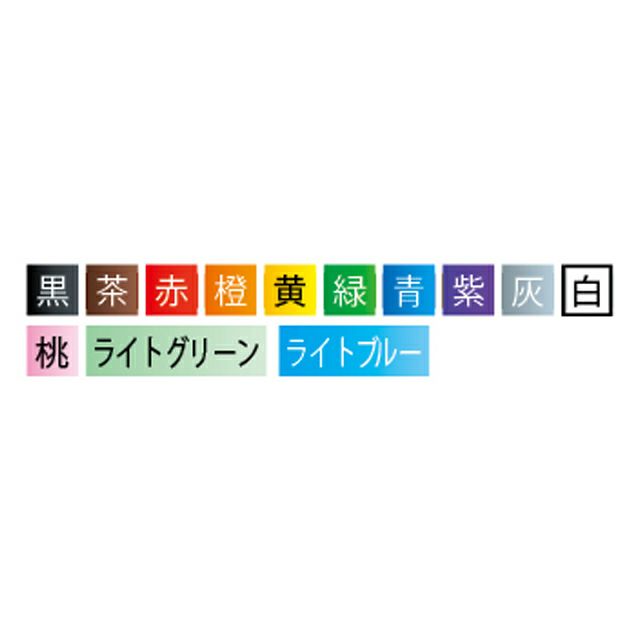 Canare カナレ L-3CFB 100M 75Ω同軸ケーブル 発泡絶縁体 外径5.5mm 100m 黒 茶 赤 黄 緑 青 紫 灰 白 ピンク  ライトグリーン ライトブルー | JATO online shop