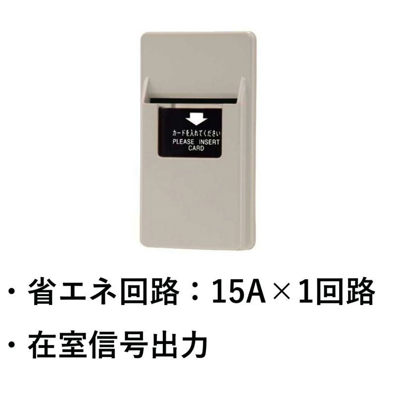 商品一覧 | JATO online shop 商品一覧 | JATO online shop