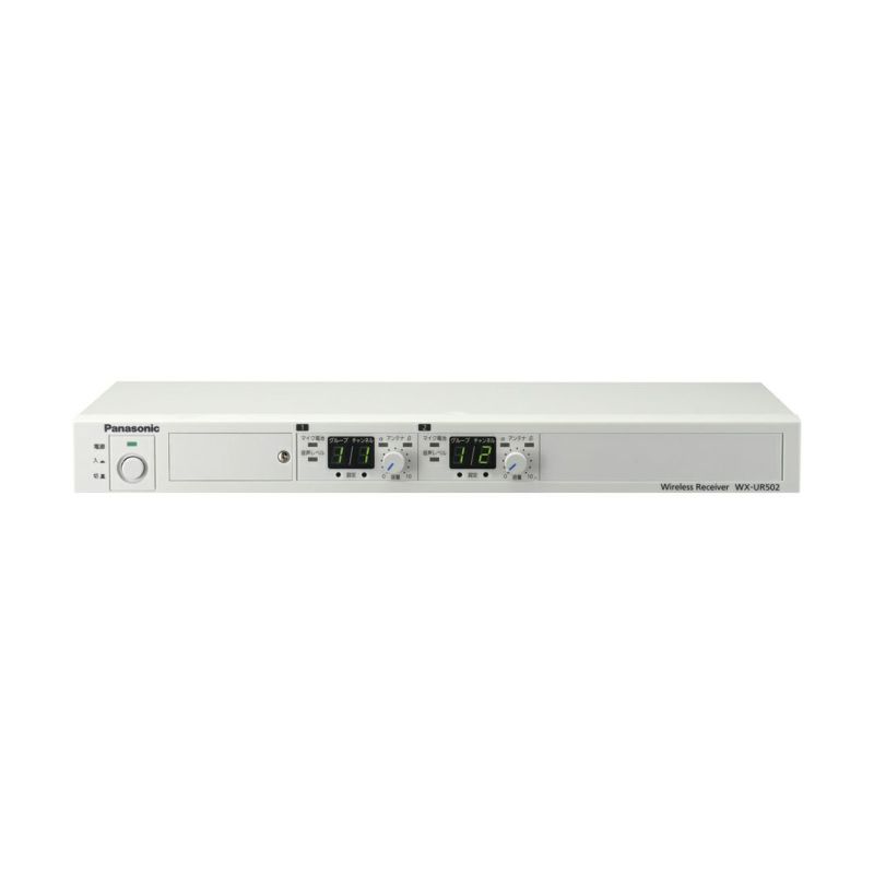 Panasonic パナソニック WX-UR502 800 MHz帯ワイヤレス受信機 | JATO