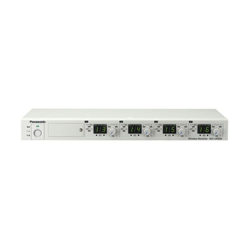 Panasonic パナソニック WX-UR504 800 MHz帯ワイヤレス受信機 | JATO online shop