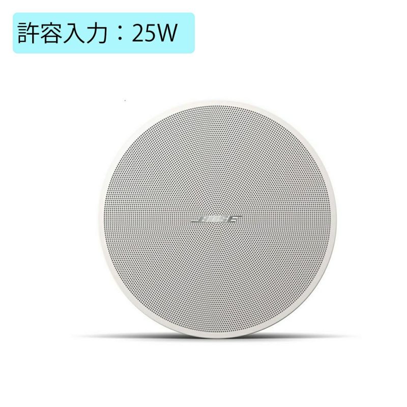 BOSE ボーズ DM3C PAIR WHT 天井埋め込みスピーカー 白 ペア 25W