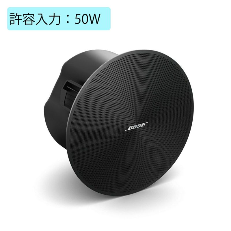 BOSE | JATO online shop