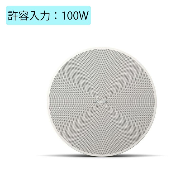 BOSE ボーズ DM6C PAIR WHT 天井埋め込みスピーカー 白 ペア 100W