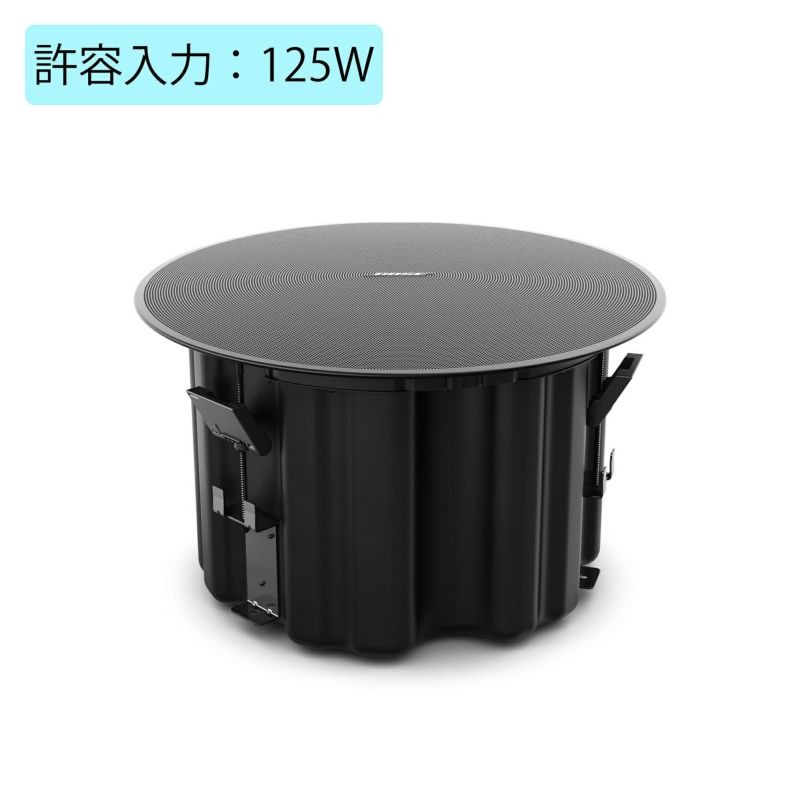 BOSE ボーズ DM8C SINGLE BLK 天井埋め込みスピーカー 黒 125W | JATO