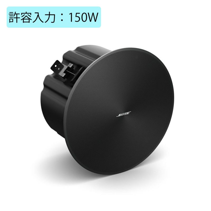 BOSE | JATO online shop