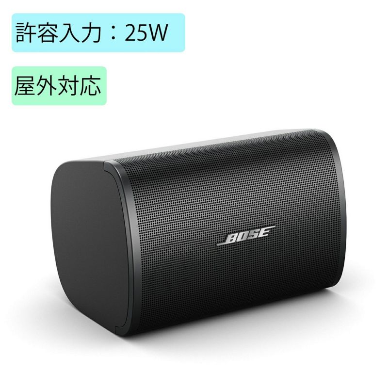 BOSE | JATO online shop