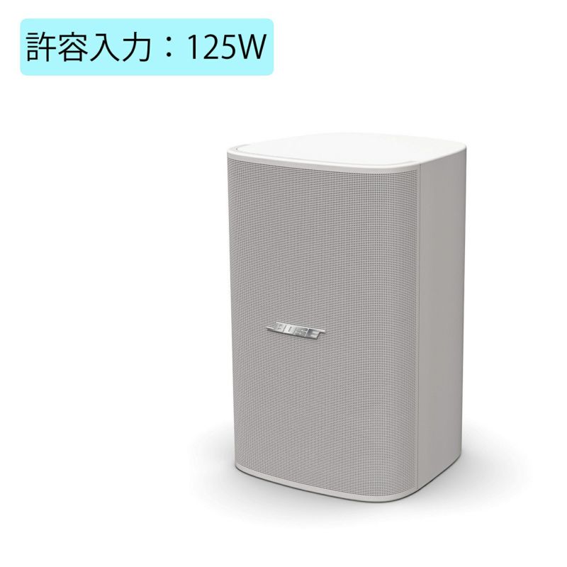 BOSE | 音響・映像機材の通販サイト JATO online shop(ジャトー
