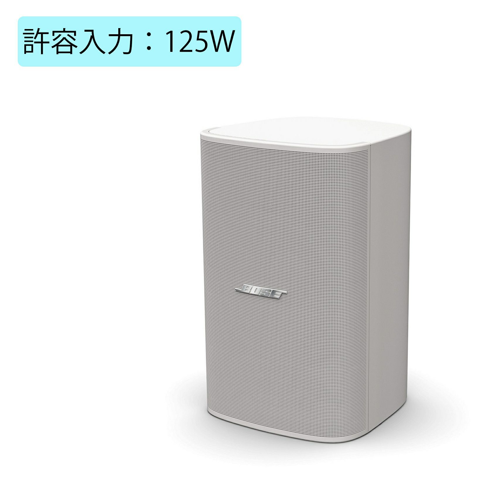 DM8S_SINGLE_WHT