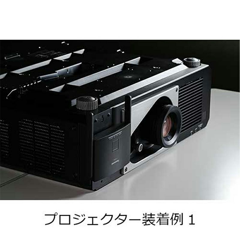 Panasonic パナソニック TY-WPS1 ワイヤレスプレゼンテーション