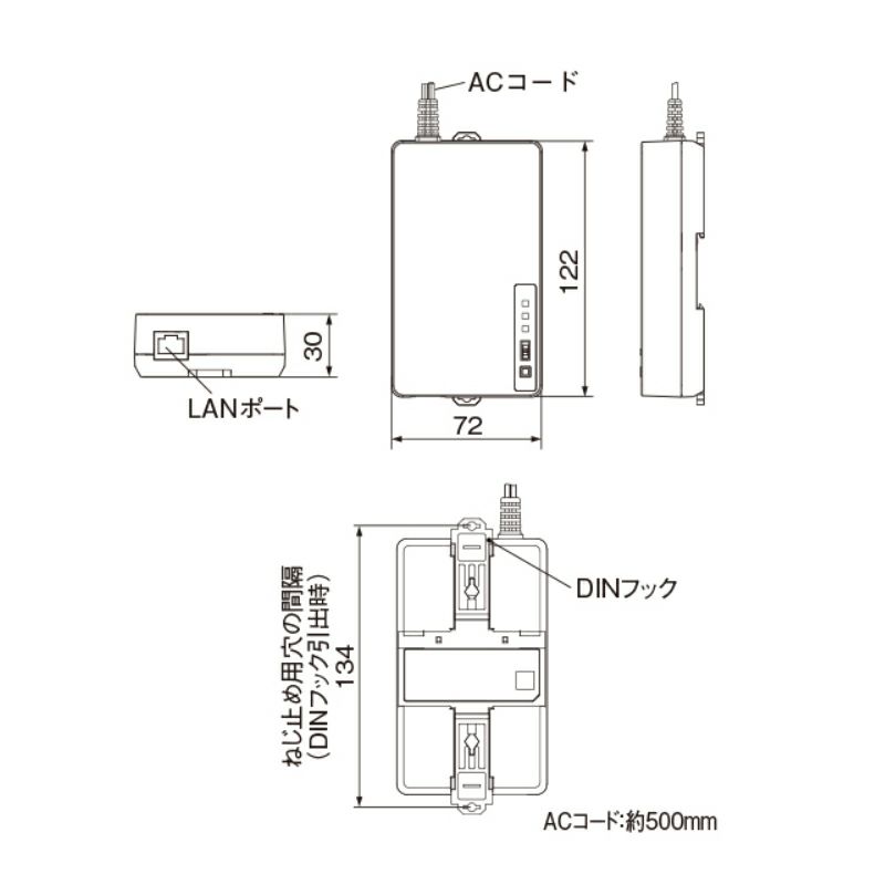 Panasonic パナソニック WPN7011 HD-PLC対応 屋内専用PLCアダプター