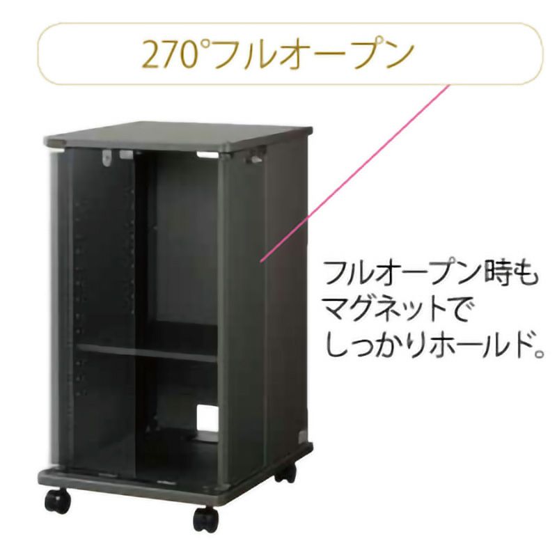 AUROLA EIA-K20B オーロラ 木製 20U ラック AURORA オーロラ 共栄商事 EIA-K20B 木製EIAラック 20Uタイプ