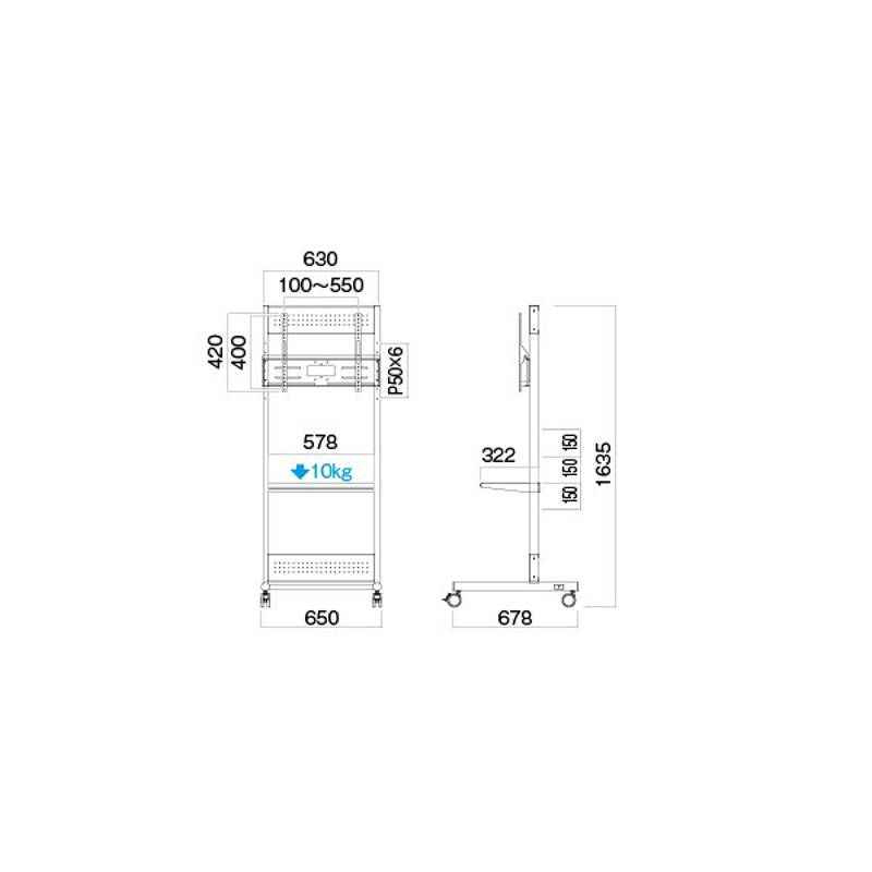 HAMILEX ハミレックス PH-556 ～65V型対応ディスプレイスタンド 黒/白