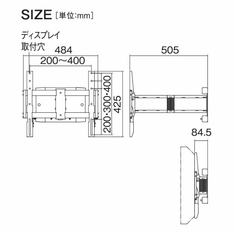 AURORA オーロラ 共栄商事 FZS-90M4 4面マルチディスプレイ用スタンド