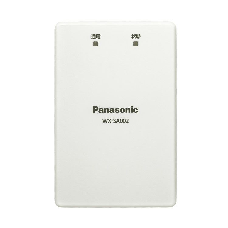 Panasonic パナソニック WX-SA002 同軸変換ユニット | JATO online shop