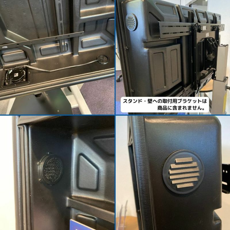 The Display Shield ディスプレイシールド DS3643HAG-1 36~43 The Display Shield ディスプレイシールド DS3643HAG-1 36~43