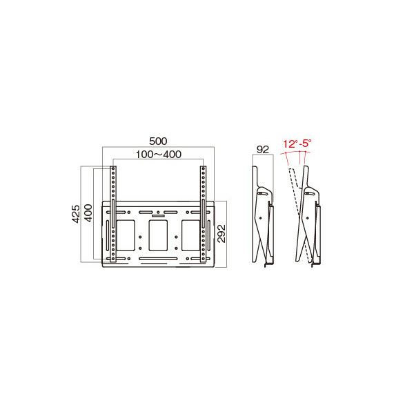 HAMILEX ハミレックス MH-653B 壁掛金具 前後チルトタイプ ～70V