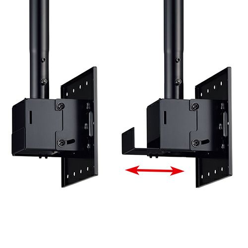 HAMILEX ハミレックス TH-B74S 天吊金具 オールインワンタイプ ～50V型