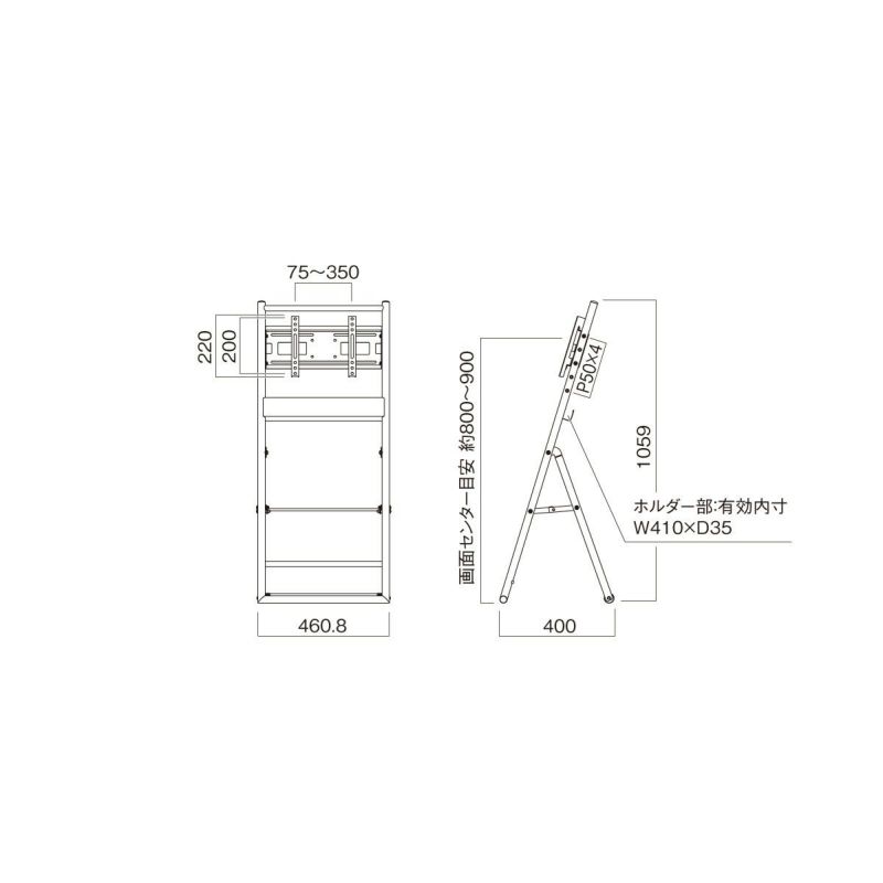 HAMILEX ハミレックス XS-44 折りたたみ可能で持ち運びに便利な、傾斜