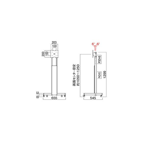 HAMILEX ハミレックス TF-530B ディスプレイスタンド ～50V型 | JATO