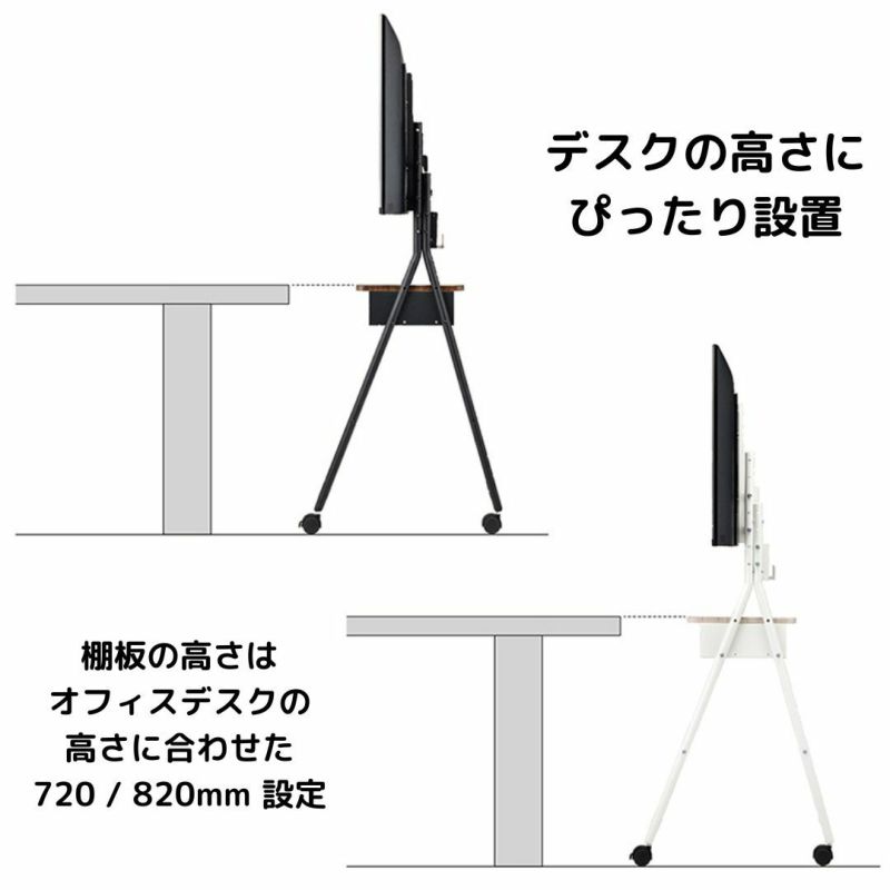 HAMILEX ハミレックス PU-254 コンパクトディスプレイスタンド