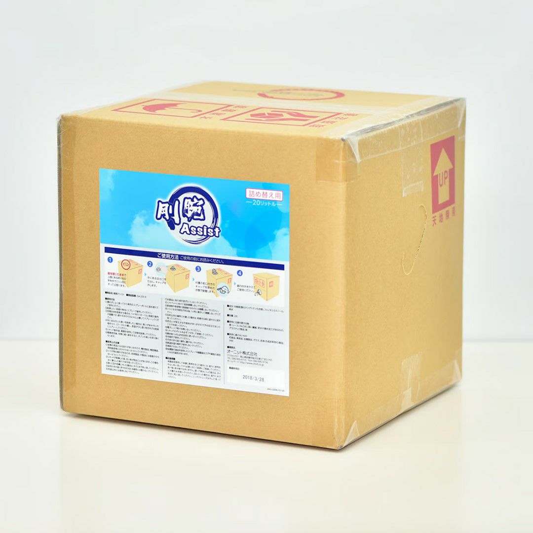 GA-200B