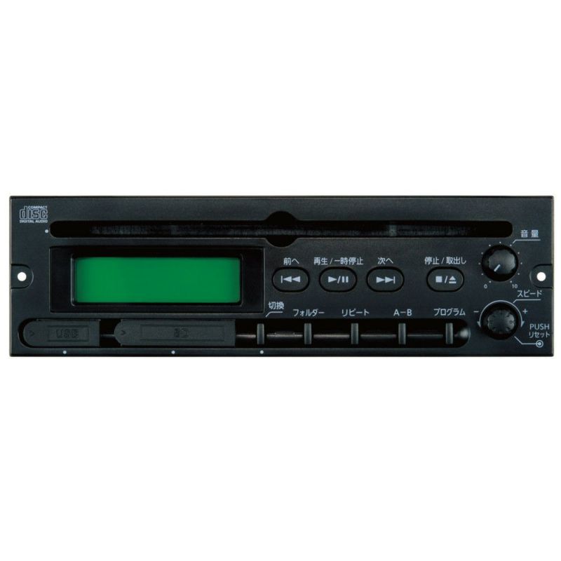 CDU-104