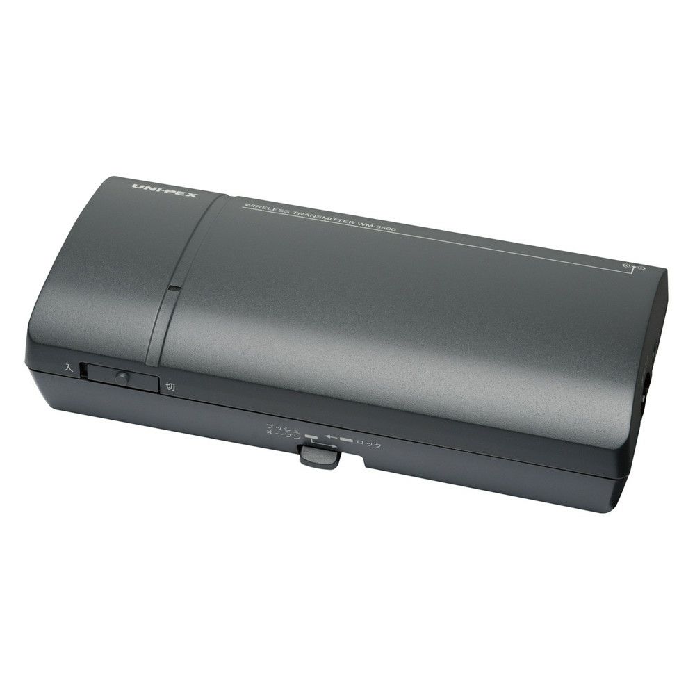 WM-3500